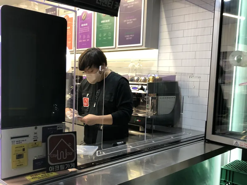 테이크아웃 카페 가림막 제작 사진 1